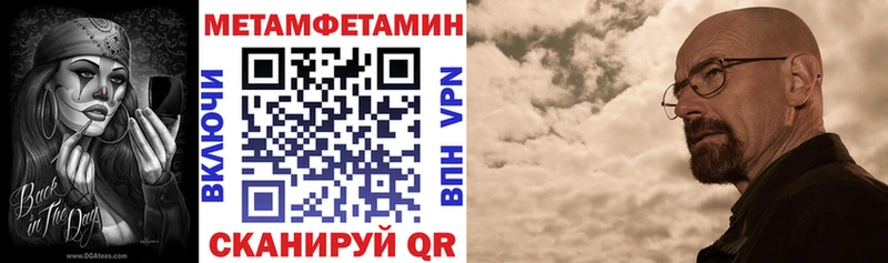 Amphetamine 98% Заринск