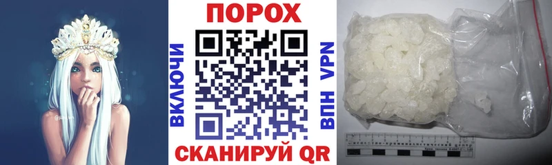 Амфетамин VHQ  ОМГ ОМГ ONION  Заринск 