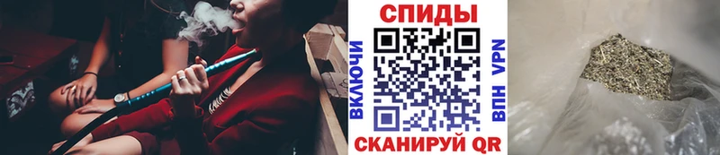БУТИРАТ Butirat  Заринск 