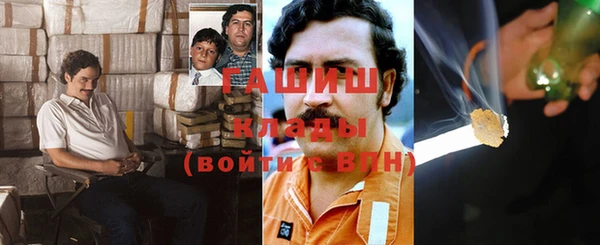кокаин Кукмор