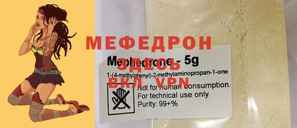 гашик Куйбышев