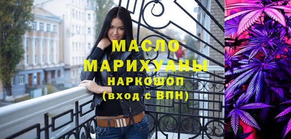 гашик Куйбышев