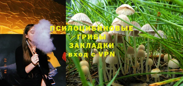 кокаин Кукмор