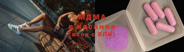 кокаин Кукмор