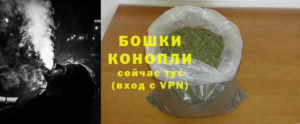 кристаллы Кулебаки