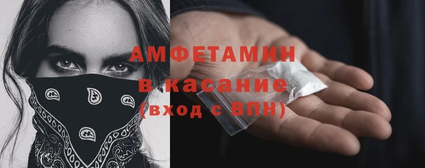 гашик Куйбышев