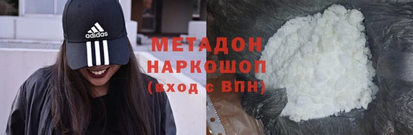 гашик Куйбышев