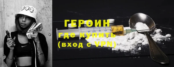 кокаин Кукмор