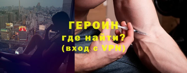 кокаин Кукмор