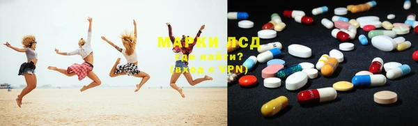 кокаин Кукмор