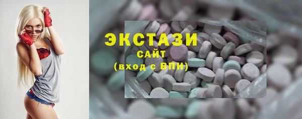 кокаин Кукмор