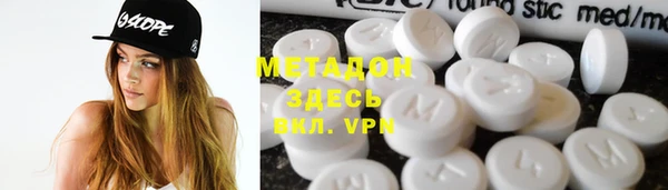 кокаин Кукмор