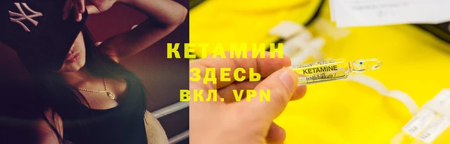 гашик Куйбышев