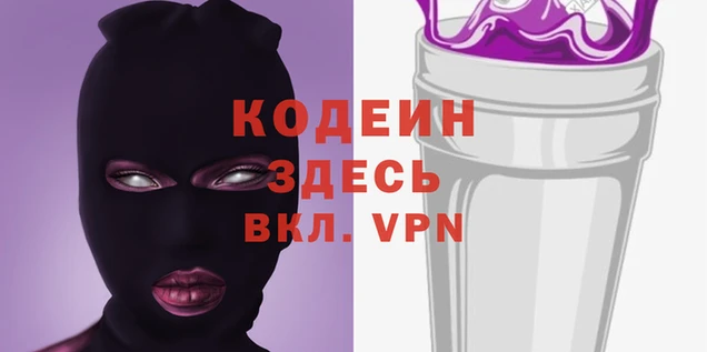 гашик Куйбышев