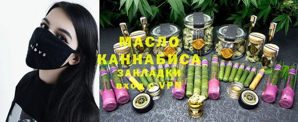 кокаин Кукмор