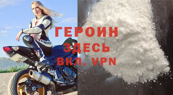 кристаллы Кулебаки