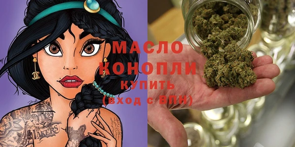 прущие крисы Лагань