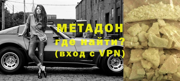 гашик Куйбышев