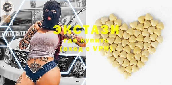 гашик Куйбышев
