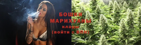 гашик Куйбышев