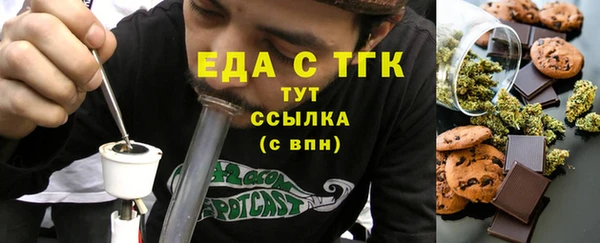 мяу мяу мука Ладушкин