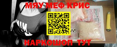 a pvp Абинск