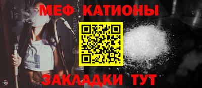 a pvp Абинск