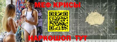 бошки Абакан