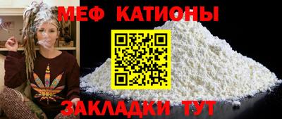 a pvp Абинск