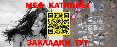 ПСИЛОЦИБИНОВЫЕ ГРИБЫ Азнакаево