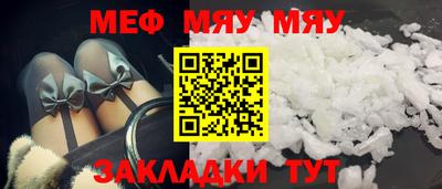 ПСИЛОЦИБИНОВЫЕ ГРИБЫ Азнакаево