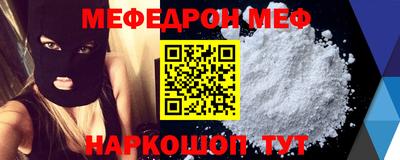 ПСИЛОЦИБИНОВЫЕ ГРИБЫ Азнакаево