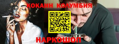 a pvp Абинск