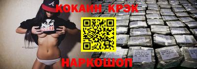ПСИЛОЦИБИНОВЫЕ ГРИБЫ Азнакаево