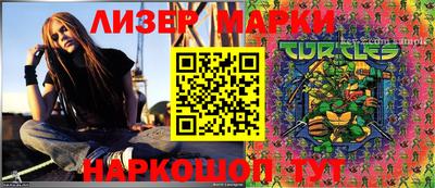 ПСИЛОЦИБИНОВЫЕ ГРИБЫ Азнакаево
