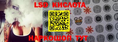 бошки Абакан