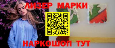 ПСИЛОЦИБИНОВЫЕ ГРИБЫ Азнакаево