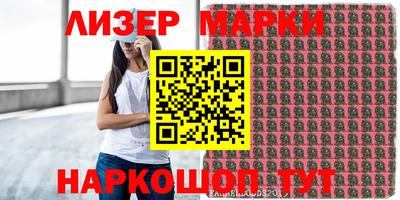 ПСИЛОЦИБИНОВЫЕ ГРИБЫ Азнакаево