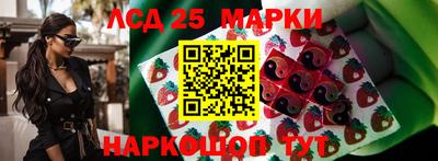 бошки Абакан