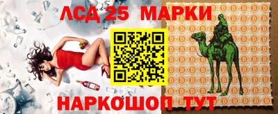 бошки Абакан