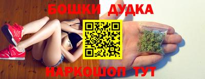 a pvp Абинск