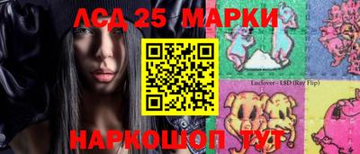 a pvp Абинск
