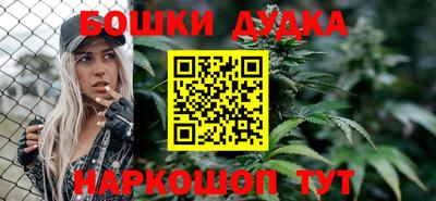 ПСИЛОЦИБИНОВЫЕ ГРИБЫ Азнакаево