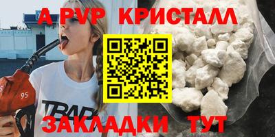 ПСИЛОЦИБИНОВЫЕ ГРИБЫ Азнакаево