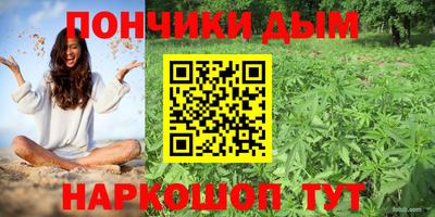 ПСИЛОЦИБИНОВЫЕ ГРИБЫ Азнакаево