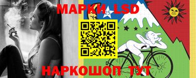 ПСИЛОЦИБИНОВЫЕ ГРИБЫ Азнакаево