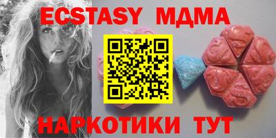 a pvp Абинск