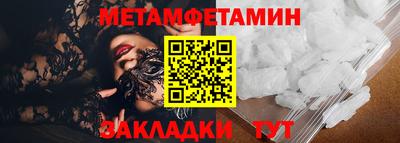 ПСИЛОЦИБИНОВЫЕ ГРИБЫ Азнакаево