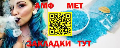 бошки Абакан