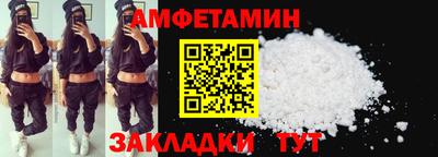 ПСИЛОЦИБИНОВЫЕ ГРИБЫ Азнакаево
